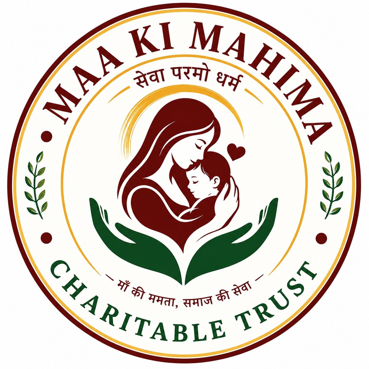 MKMCT Logo